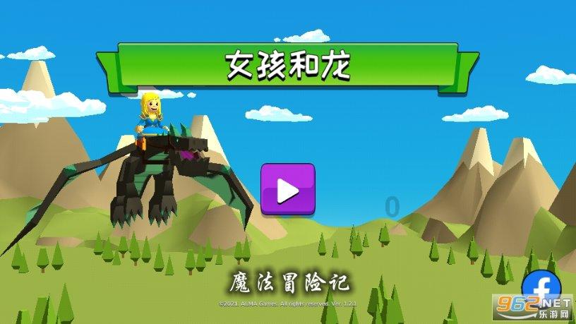 新黄金矿工