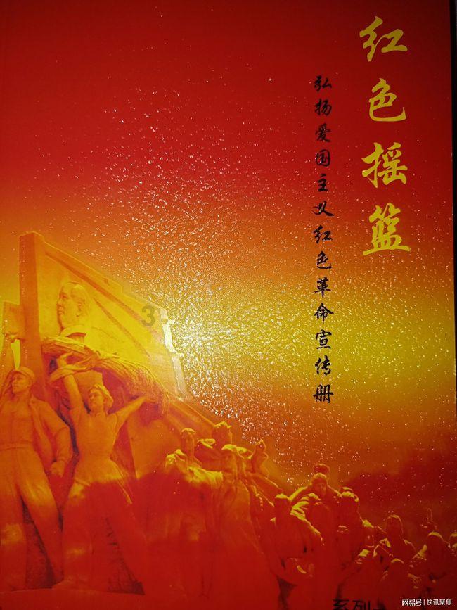男人到处暧昧，在网上看见单亲妈妈带小孩，自己就是说我是单身爸爸一齐努力加油吧！是什么意思？游戏画面