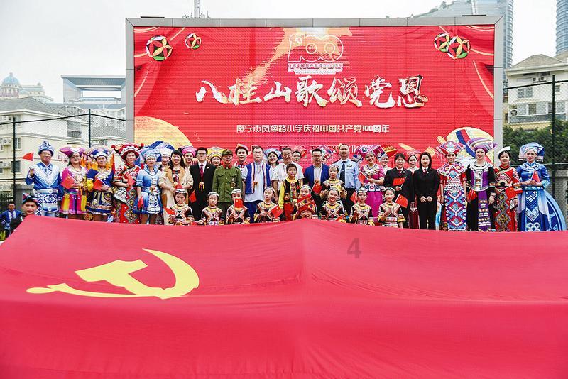 幻想乡空斗祭