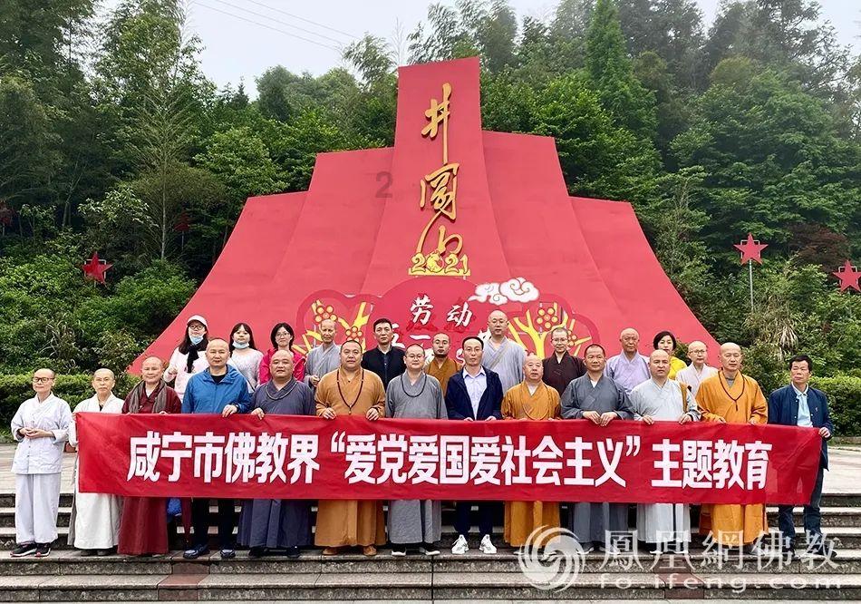点数大战