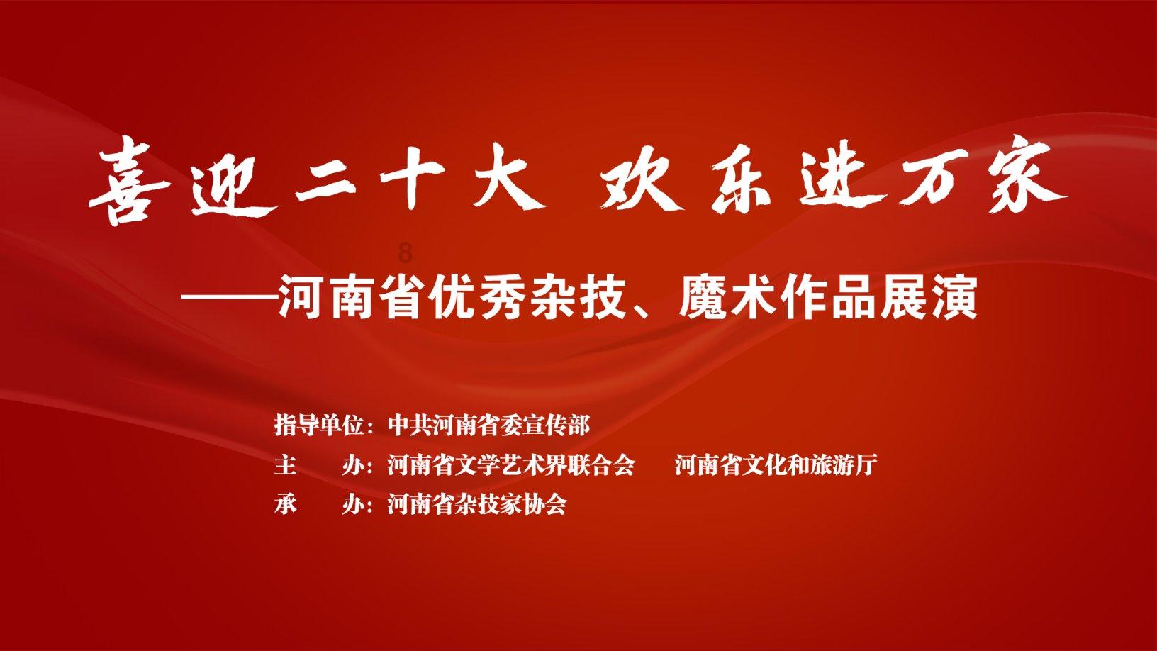 华泰资管高管变更:聂挺进离职 董事长崔春代任总经理职务